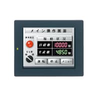 VT3-Q5S - 5-inch QVGA STN Colour Touch Panel, DC Power Supply