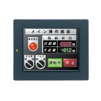 VT3-Q5TA - 5-inch QVGA TFT color touch panel, DC power type 