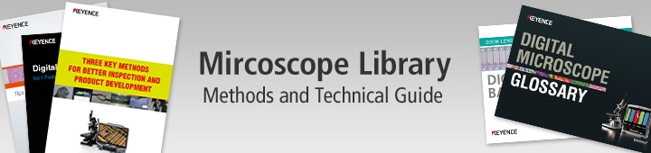 Technical Guide