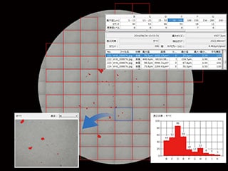 Technical cleanliness inspection compliant with ISO 16232 and VDA 19 (membrane filter, 50x)