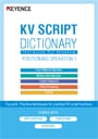 KV script dictionary: positioning control No.1