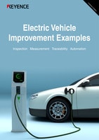 Electric Vehicle Improvement Examples