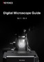 Digital Microscope Guide Vol.1-Vol.4 [Summarized edition]