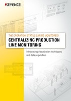 THE OPERATION STATUS CAN BE MONITORED! CENTRALIZING PRODUCTION LINE MONITORING