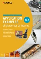 APPLICATION EXAMPLES of Microscope by industry Vol.1