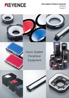Vision System Peripheral Equipment Lineup Catalogue