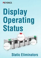 Display Operating Status Static Eliminators