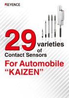 29 varieties of Contact Sensors For Automobile “KAIZEN”