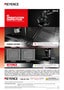 IC ORIENTATION INSPECTION For Semiconductors and Integrated Circuits