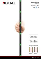 GL-S Series Safety Light Curtain Catalogue