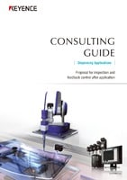 CONSULTING GUIDE: Dispensing Applications