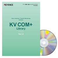 KV-DH1L - KV COM+ library: 1 License