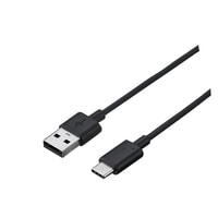 OP-88569 - USB Cable (Type-C)